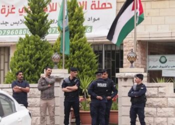 Ürdün, Müslüman Kardeşler örgütünün bütün faaliyetlerini yasakladı