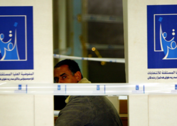 Irak’ta seçim zamanında yapılacak