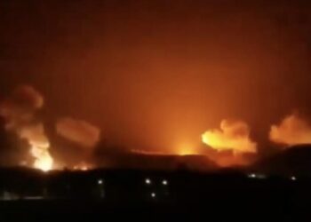 ABD Yemen’e saldırdı: 68 kişi hayatını kaybetti