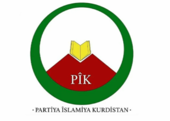 PÎK, Kürt Ulusal Birlik Konferansı’na desteğini açıkladı