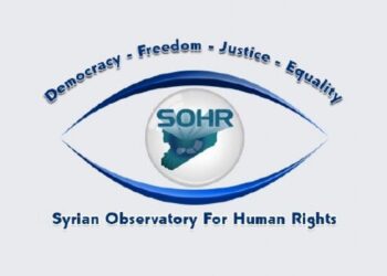 SOHR: Suriye’de 13 kişi öldü