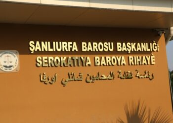 Riha Barosu, Mustafa Dağ ve Mahsum Karaoğlan’ı andı