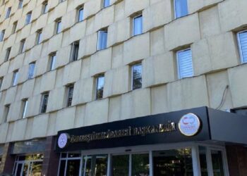 5 ilde 11 taşınmaz satışa çıkıyor