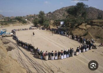 ABD Yemen’de aşiret bayramlaşmasını bombaladı, “Teröristleri yok ettik” dedi 