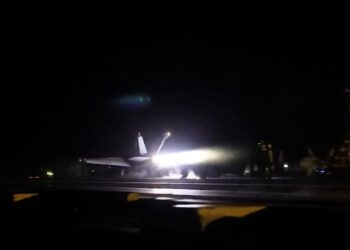 ABD'den Yemen'e 5 Hava Saldırısı