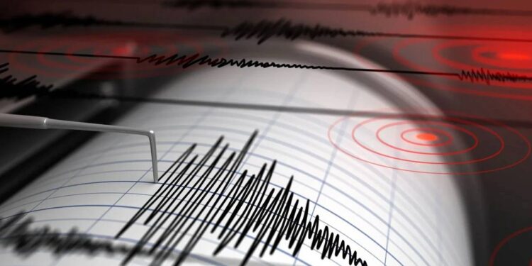 Adıyaman'da 3.7 Büyüklüğünde Deprem