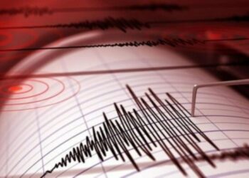 Amasya'da Şiddetli Deprem