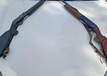 Antalya’da Kaçak Av Yapanlara Ceza Yağdı