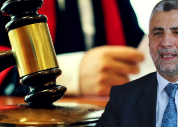 Bakan Bolat: Boykot Nedeniyle Maddi Kaybı Olan Dava Açabilir