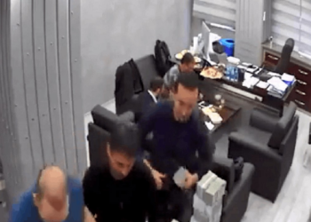 CHP Binasında 'Para Sayma' Görüntülerine İlişkin Dava Başladı