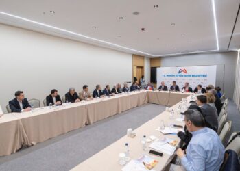 CHP'de Tarım Zirvesi, 14 Büyükşehir Belediyesi Katıldı