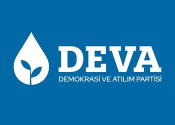 DEVA Partisi: Öğretmenler, siyasi hesapların kurbanı oluyor