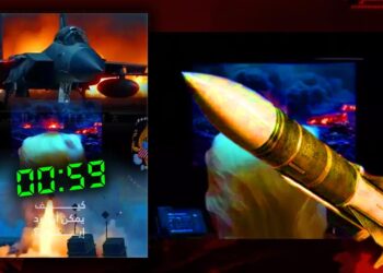 Diplomasi Sürerken, İran’dan ABD’ye Füze Mesajı! 59 Saniyelik Senaryo