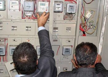 Elektrikte kaçak kullanıma karşı, "İhbar et, ödül kazan" sistemi!