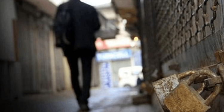 Esnaf Bir Bir Kepenk Kapatıyor: Yılın İlk Üç Ayında Vahim Tablo