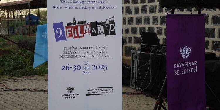 FilmAmed festivali resepsiyonu: Başvurular 15 Nisan'da