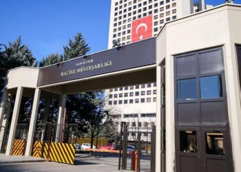 Hazine, iki ihalede yaklaşık 14,3 milyar lira borçlandı