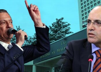 Hazine ve Maliye Bakanlığı, Özgür Özel'in MASAK İddiaları İçin Harekete Geçiyor