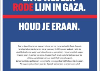 Hollanda’da muhalefet partileri Gazze için ortak ilanla hükümeti uyardı: “Kırmızı çizgi çoktan aşıldı”