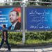İBB soruşturması kapsamında kayyım atanan şirketler, reklam panolarının da çoğunluğuna sahipti!