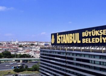 İBB soruşturmasına isim isim gözaltı listesi: Murat Ongun'un eşi, Dilek İmamoğlu'nun kardeşi…