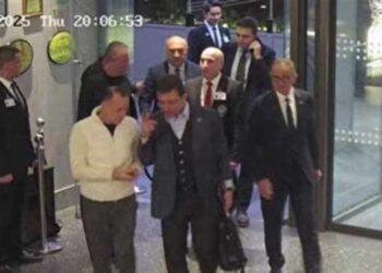İmamoğlu’nun gittiği otelin müdürlerine gözaltı kararı