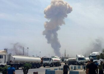 İran'daki Patlamada Acı Bilanço Yükseldi