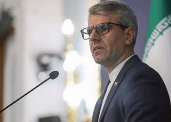 İran'dan Yeni 'ABD ile Müzakere' Açıklaması