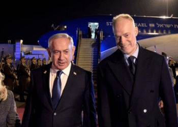 İsrail Başbakanı Netanyahu Tutuklama Kararı Dinlemedi, Macaristan'a Gitti