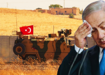 İsrail'den Türkiye'nin Suriye Hamlesine 'Potansiyel Tehdit' Çıkışı