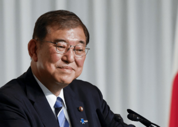 Japonya ABD'nin Ek Gümrük Vergisi Kararına Temkinli