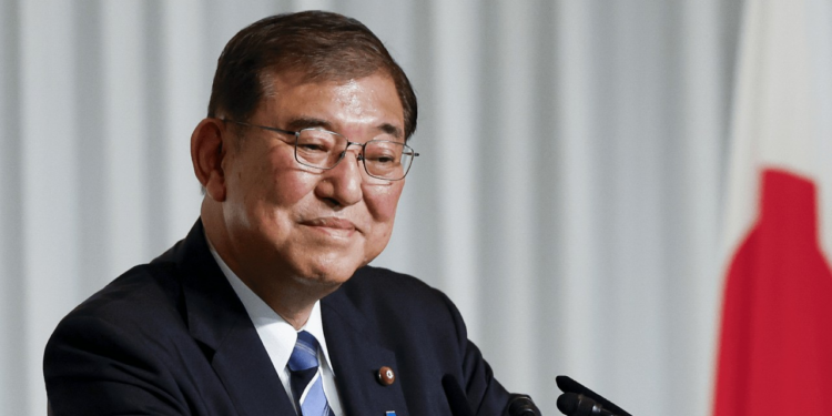 Japonya ABD'nin Ek Gümrük Vergisi Kararına Temkinli
