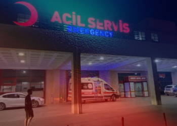 Kocaeli, Konya'dan Sonra Şimdi de Ardahan'da Alarm, 90 Öğrenci Hastanelik Oldu