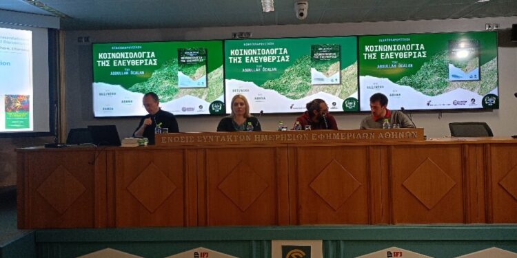 Öcalan'ın Özgürlük Sosyolojisi kitabı Yunanca'ya çevrildi