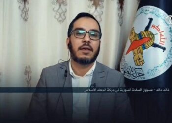 Şam yönetimi İran destekli Filistin İslami Cihad’ın yöneticilerini tutukladı