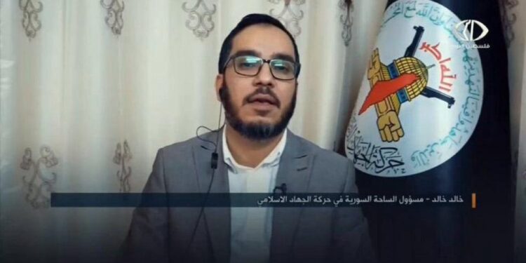 Şam yönetimi İran destekli Filistin İslami Cihad’ın yöneticilerini tutukladı