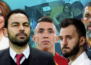 Selçuk İnan, 'Seçil Erzan' Davasında İfade Verdi: 'Arda Turan, Emre Çolak, Muslera'dan Bilgim Yoktu'