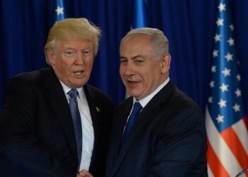 Trump, Netanyahu ile Görüştü! 'Her Konuda Aynı Taraftayız'