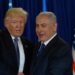 Trump, Netanyahu ile Görüştü! 'Her Konuda Aynı Taraftayız'