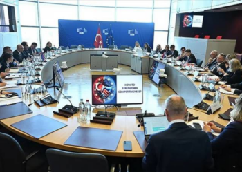 'Türkiye-AB Yüksek Düzeyli Ekonomik Diyaloğu Toplantısı' başladı: Bakan Şimşek de katıldı