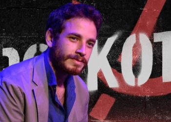 WhatsApp grubundaki mesajlarla şikâyetçi olmuşlar