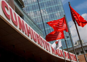 Yargı kıskacında bugün: Yedi CHP'li gözaltına alındı
