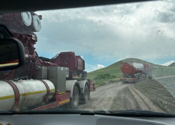 Sûr’daki petrol arama-çıkarma faaliyeti projesi için keşif yapıldı