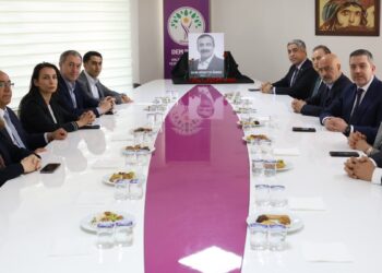 TBB ile Mülkiyeler Birliği’nden taziye ziyareti