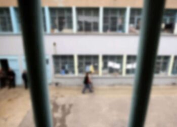 ‘Çıplak arama’ dayatması Tıp Dünyası’nda ele alındı