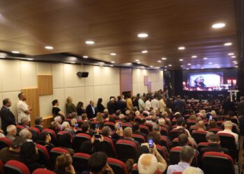 Hamit Geylani için Ankara’da anma etkinliği