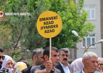 Amed Barosu Kürt Dili Komisyonu Başkanı: Anadil için anayasa değişmeli