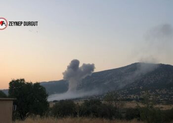 CPT üyesi Osman: Saldırılar sürecin önünü tıkıyor