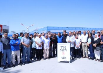 DEM Parti’den grevdeki işçilere dayanışma ziyareti