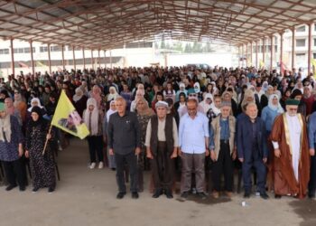 Kuzey ve Doğu Suriye’de Önder için taziye kuruldu